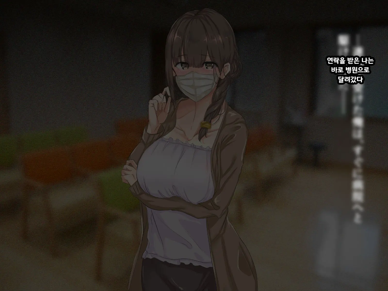 Shuukyou Kanyuu Ni Kita Oyako No Mune Ga Erokatta Node, Heya Ni Tsurekondara, Niku Onaho Ni Dekita Hanashi.